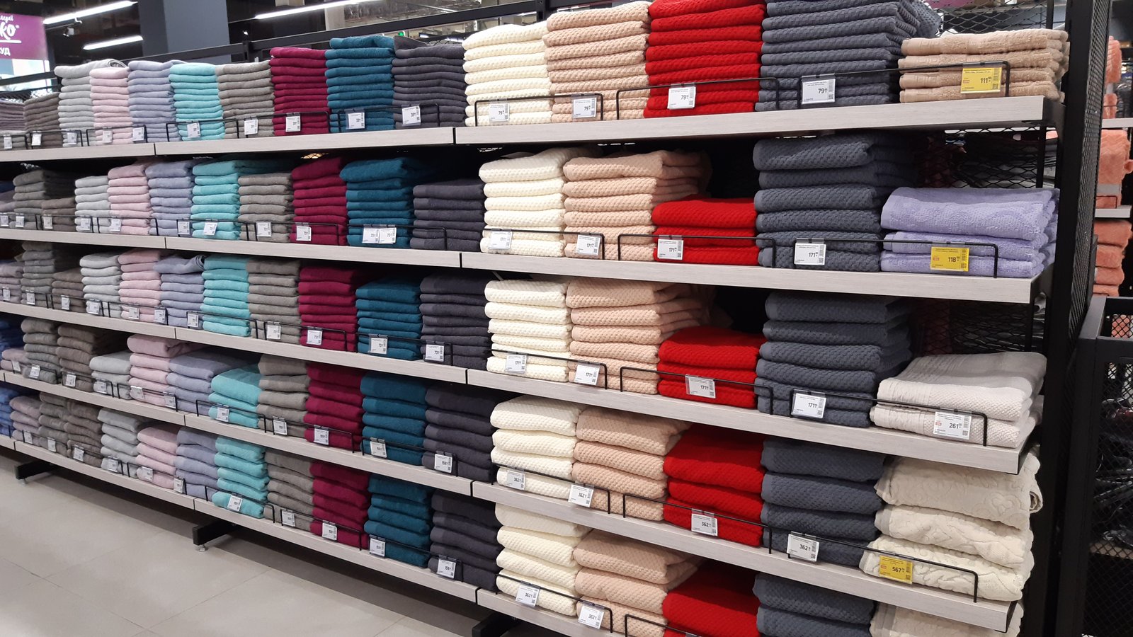 Bath Mats